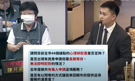 急著化療等不到床，台南藍軍接喬病床電話接到手軟，護理師荒該怎麼辦？