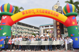 「鎮北好行」文化巡禮健走活動，近千人湧入北區歷史街道