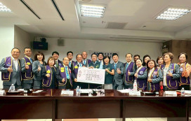 國際同濟會捐贈60萬 協助臺南楠西震災重建