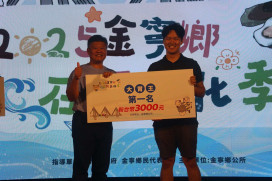 金寧石蚵大胃王最強賽！張裕恒3分22秒奪冠