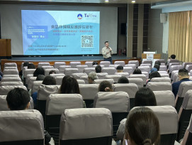 推動強化食品安全風險意識 金門辦專題研習講座