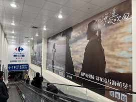 《不如海邊吹吹風》正夯！金門與地區企業聯手打造浯島戲劇島