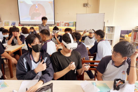 開創智慧學習新契機　敏實科大攜手花崗國中將VR沉浸式教學導入生科領域