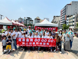嘉榮團隊偕嘉義玉山扶輪社愛心義診 守護榮民眷鄉親健康