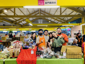 金門ㄟ甘丹4/12將進軍北臺灣 馬鈴薯產品獨特多樣化