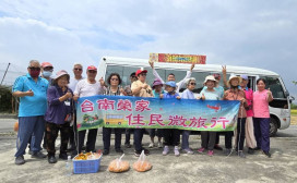 臺南榮家樂活採果行-盛情暖我心！住民長輩樂開懷