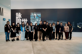 人機共創的未來提案，臺南市美術館推出「詠唱世」AI主題展