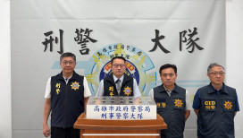 竊嫌跨縣市逃亡路線大曝光  高雄警方科技辦案逮竊盜慣犯