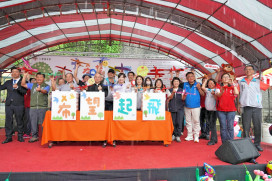 愛心齊聚、希望起飛　竹市仁愛社福身心障礙服務園遊會熱情送暖圓滿傳愛