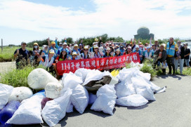 守護自然、珍愛環境　林保署新竹分署聯手苗栗後龍在地社團淨灘護海洋