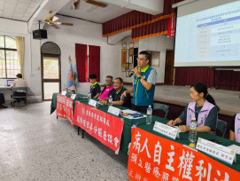 臺東榮服處分區座談 深入關山宣導榮民照護與福利