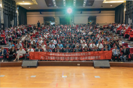 修平科大攜手智泰科技推動AI教育　獲贈逾億元軟體助力圖像辨識人才培育    
