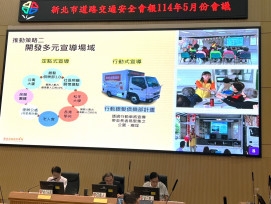 新北推動高齡友善交通環境 長輩安心走 交安更貼心