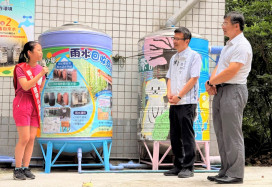 新北推動永續教育 校園「碳盤智囊團」打造淨零盤查人才認證師資 