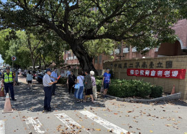 國中會考南警動員義警民力協助交通疏導