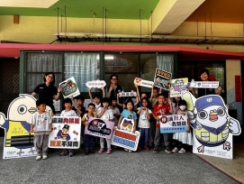 小小警察出任務！南警讓賢北附幼小警察學院體驗營圓夢