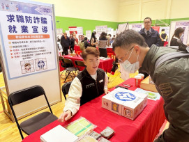 竹市涵蓋產官學暑期工讀5/17徵才　新竹就業中心：逾300職缺等你來