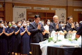 臺南市長黃偉哲出席慈濟浴佛大典與全球同步祈福 共造祥和社會