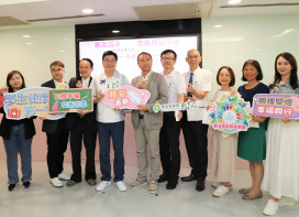 新北市教育局攜手民間企業 力挺月經平權 捐贈送暖偏鄉學子