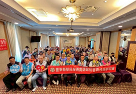 臺東榮服處退除役官兵懇談會 結合企業職場體驗 強化交流提升服務