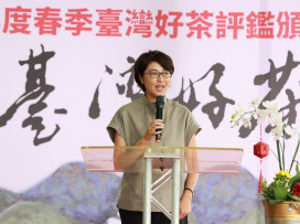 南投名間農會春茶比賽頒獎  許淑華肯定茶農用心