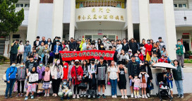金門家扶辦親子春遊趣 慶母親節溫馨共創家庭回憶