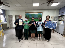 臺南市救國團「愛・讓視界無礙」公益配鏡活動