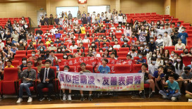 南科管理局協同實中廉政宣導 教導學子AI深偽技術下詐騙術