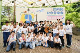 音樂、野餐、美食、手作、互動好禮　鄧雨賢春風搖響派對5/24芎林開催