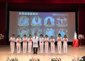 成大醫護師節慶祝大會溫馨感性！以光傳光 向護理致敬