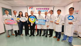 奇美醫×台鋼集團攜手負壓動物實驗室揭牌 跨界進化高階臨床研究平臺