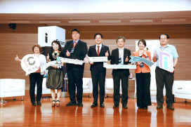 融合科技與人文的智慧盛會　竹市「i Forum國際文化論壇」跨域對話登場