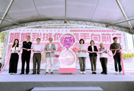 媽媽我挺你、攜手向前行　桃竹苗分署幸福市集爆棚綻放女力就業創業成效