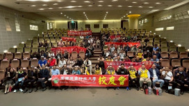 宏國德霖科大辦學紮實 青雲崗上點滴令校友滿滿回憶