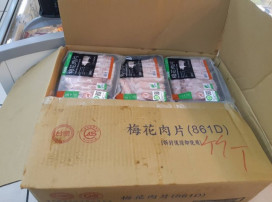 首批輸台萊豬勿驚慌！　竹市府衛生局專案稽查籲業者落實標示保障食安