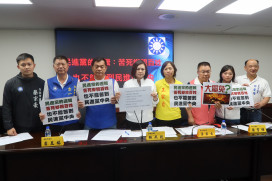  台南藍軍怒嗆賴清德跟人民作對，為何刪法定地方一般預算，挑高仇恨值！