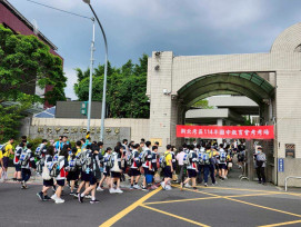 國中教育會考今日登場 新北考區到考率98.53％