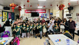 金門老幼共融樂無窮-古早童玩共學溫馨時光