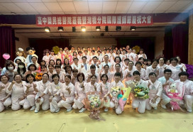 中榮嘉義灣橋分院團隊喜慶國際護師節溫馨感性