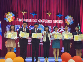 輔英科大潘美雲獲教育部特教獎 吳少萍全國輔導人員雙料肯定