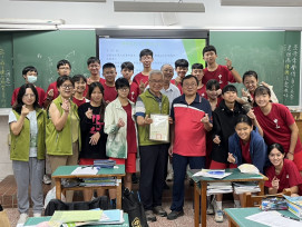臺南市中西區公所前進校園維護師生權益