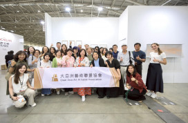 「交錯的版圖」 大象藝術於2025 Taipei Dangdai台北當代藝術博覽會開展