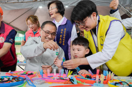 新北兒童安全嘉年華 陪伴孩子健康長大
