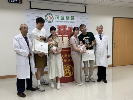 讓臺灣婦女追求成為母親的路「輕鬆自在」