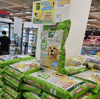 經典寵食品牌再up！統一企業引全新技術助飼主照顧毛孩腸道健康