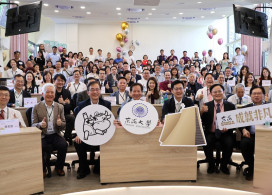 「站在AI的肩膀上 駕馭未來變局」 啟動東海EMBA智慧學習場域