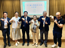 智慧醫健產業強強聯手啟新頁　元培攜手清大教授推AI系統導入產業並培養人才