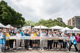 健康新竹、全齡樂活　竹市響應世界高血壓日邀民眾健走遊湖抽獎趣