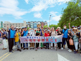 美景、美酒、美好回憶　八德榮家住民長輩揪團苗栗一日輕旅行趣！　