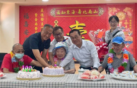 百歲郭景林爺爺紀壽 臺南榮家溫馨歡喜慶生